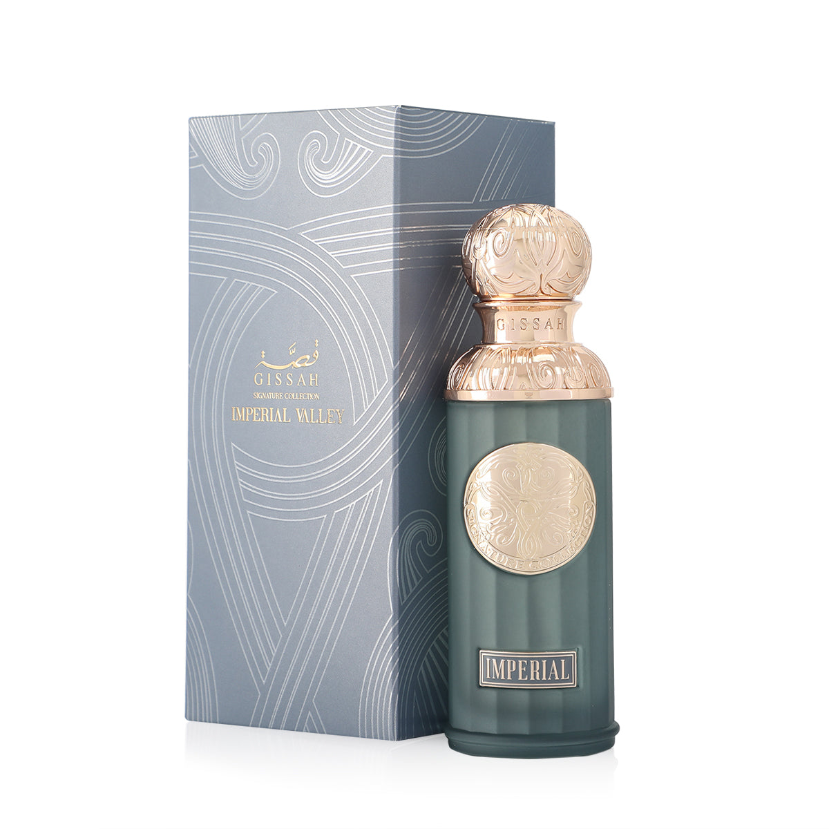 Imperial Valley by Gissah - 200ml | إمبريال فالي من جيساه - 200 مل